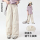 迪士尼（Disney）女童夏季套装儿童2025新款洋气时髦运动短袖女大童夏装女孩工装裤 15265杏色+19150紫色 120 cm