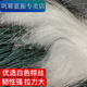 Meikejie wire mesh three-layer fishing net fish net three-layer sunken net sticky fish net floating net 100 meters long reservoir large fishing net 3 meters high 3 fingers high quality model three-layer sunken net 100 meters long
