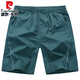 Pierre Cardin High-End Pure Cotton Shorts Herren-Sommer-Outfit losen lässigen Fünf-Punkte-Hosen Cotton Beach Hosen Big Shorts White Nadel P-White [9273] Reißverschlusspockt L [115-135jin [Jin entspricht ca. 0,5 kg]]]
