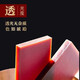Esse-Hide-Gelatine-Blöcke Sofortiger Esel-Hide-Gelatine Shandong Esel-Hide-Gelatine Authentische Esel-Hide-Gelatine-Kuchen Sofortige Esel-Hide-Gelatine-Blöcke etwa 31,25 g, 10 Stück [Homepaket]