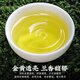 胖东来品质 5A安溪铁观音 茶叶浓香型高山乌龙茶 铁观音【高山茶】两罐共500g 【靠谱好茶】不拼价格 只卖品质