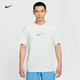 Nike (Nike) Kurzärärmelte Herren Sommer Mode grüne Pflanzenbuchstaben Graffiti Sportswear Atmungsfreies lässiges rundes Nacken T-Shirt Hv4882-121 Peak White/Wut Blue L.