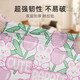 Tulip Rabbit new drawstring garbage bag household portable thickened kitchen large plastic bag affordable extra thick Tulip Rabbit drawstring 1 roll 30 pieces