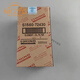 GAC Hino 700 Dieselfilter S2340-11790 S2340-11730 Hino P11C Ölfilterelement 11690 Langzeiteffekt