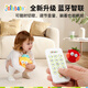 
jollybaby music jump ball baby coaxing baby artifact children learn to speak and sing baby toys Happy pineapple