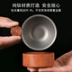尚佳帮钛茶漏过滤网2033孔纯茶滤千一体滤茶器超细茶叶滤网茶隔公道杯 12033孔纯钛茶滤+可蓄水黑檀木底