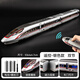 [Official] Harmony train toy with tracks, high-speed rail, Fuxing alloy, children's remote control boy's EMU model, remote control model, Fuxing double section green, dual channel elliptical track (changeable lane) + light station