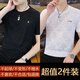 Siete camiseta de manga corta de siete lobo para hombres en verano 2025 Nueva camiseta de seda de hielo de cuello redondo de miel para adolescentes estilo coreano top stendy top 756 blanco + 753 blanco m