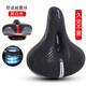 适用喜德盛黑客380/350/500/700/300/800自行车坐垫防屁股痛超软 银色+工具+防雨罩 均码