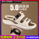 Senma Slippers Men's Summer 2025 Nouveau style extérieur antidérapant des glissements antidérapants antidérapants Sandales de plage à double usine à double usage pour hommes blancs et bleu [mise à niveau] 36 [Sports Standard Spot Spot Instant Shipping]