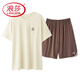 浪莎（LangSha）睡衣情侣装一男一女款2025新款夏天带胸垫莫代尔夏款动人家居服夏 NSN15601男15801女 带胸垫 XL 女款 +男款XL
