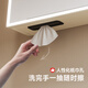 Katif Space Honeycomb Aluminum Bathroom Cabinet Combination Thickened Washing Table Ceramic Integrated Bathroom Washing Bathroom Bathroom Cabinet Set 101CM With [Smart Beauty Mirror Cabinet] F701