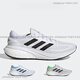 阿迪达斯 （adidas）Supernova 2运动休闲减震透气轻便跑步鞋GW9089 GW9087 GW6174 36.5