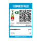 七彩虹（Colorful）将星X18 Max 酷睿ULtra9275HX搭载5080/5090显卡18英寸高性能游戏笔记本电脑【SR7】 U9275HX/5090-24G/200hz/4K 96G D