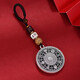 Luotai Old Silversmith 999 Babao Compass Car Keychain Pendant Fashion Creative DIY Men's and Women's Bags Mobile Phone Decoration Gift Babao Compass Keychain Pendant
