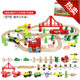 
Yuanlong Beech Train Train Train Train Train Train Toys Wooden Toys 70P Electric Train Story (Color Box)