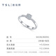 Xie Ruilin 18K gold diamond ring Embrace Love series proposal engagement wedding diamond ring 64196 11 circles (22 diamonds, about 12 minutes)