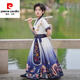 Pierre cardin Hanfu boys summer 2025 new ancient costume boys short-sleeved Chinese style thin children's ancient style Chinese language performance costume MS-9858 [Blue Dragon] Pay attention to priority delivery 120 [weight 32-40 Jin [Jin equals 0.5 kg]]