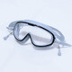 Water Splashing Festival Goggles Swimming Goggles Eye Protection Diving Large Frame Children Adult Men and Women Waterproof Anti-fog Swimming Goggles No Fogging Swimming Cap Set Swimming Set Swimming Cap-+Earplugs Nose Clip+Mirror Case Transparent Large Frame-Phantom Black Collect Baby and Get Nose Clip