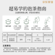 虎标中国香港品牌 茶叶 普洱茶 云南临沧金芽普洱熟茶获奖普洱357g/饼