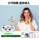 BROOKSwitch Mini Bluetooth Game Controller Computer Mobile Phone Wireless Somatosensory Vibration The Legend of Zelda Steam Switch Mini Controller--White Model