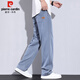 Pierre Cardin Hosen Herren Sommereis Seide dünne lose gerade Hose Herren Trendy Brand Wide-Bein Hosen Herrenkleidung Blau XL