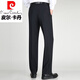 Pier Cardin Pantalones casuales para hombres en verano Pantalones rectos Drapeados Camas de traje de mediana edad de seda de mulberry de alta gama Pantalones de mediana edad para hombres Negro 9902 [verano] delgado 29 (2 pies 2) Circunferencia de la cintura