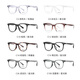 Slova myopia glasses frame casual black frame glasses men's large frame high-end feeling medium big face slimming women Korean style SF753 SF753 Haoyue White/Starlight Silver C4 frame + Yishilu 1.67 film rock lens