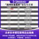 D'Addario (D'Addario) SF Express Mae Dadario Cadena de guitarra EJ16 Conjunto de 6 cuerdas de guitarra musulmana folk