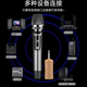 LeTV TV rechargeable wireless microphone home KTV singing stage host speech karaoke conference speaker audio amplifier universal microphone L1 single