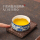 Bu Zhuo Ru Kiln Master Cup Tea Cup Single Cup Blue and White Personal Small Tea Cup Ceramic Drinking Cup Flowery Kung Fu Tea Cup