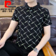 皮尔卡丹（pierre cardin）新款男士纯欲风polo.衫时尚韩版半袖青年印花棉质吸汗透气短袖t恤 9226卡其 3XL 150-160斤