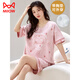 Catman (Miiow) Sommer-Kurzärärmel-Pyjama-Set mit Brustkissen integriert reine Baumwolle, dünne Sommerkleidung koreanische Heimkleidung GXT1047 M (Empfohlen 75-95 Jin [Jin gleich 0,5 kg]))