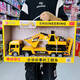 YWZR Children's Story Telling Fire Police Flatbed Transport Vehicle Engineering Excavator Elevator Tank Toy Vehicle 5857 Track Container Vehicle + 6 Alloy Vehicles