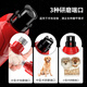 Jiuyu Joyu Jiuyu Pet Nail Grinder Dog Nail Clippers Cat Electric Toe Trimmer Large Dog Universal Scissors N65 - Flame Red - Universal for all pets (anti-fly ash)