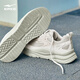 
Hongxing Erke men's shoes casual shoes men's leather net breathable versatile soft sole lightweight sports shoes men's light running shoes | Hefeng 2.0