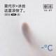 猫人（MiiOW）黑色吊带带胸垫背心女可外穿洋气休闲百搭美背文胸内衣女夏季薄款
