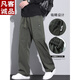 凡客诚品（VANCL）美式潮牌工装裤子男宽松直筒伞兵裤2025夏季薄款运动冲锋休闲长裤 9856-军绿色 常规 M 【商家】90~110斤