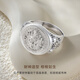 CRD Ke Laidi Spot Sparkling pt950 Yellow God of Wealth Platinum Ring Hollow Platinum Adjustable for Boyfriend 14.40g