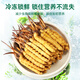 
Purple and blue flowers sea [first 25 years] Fresh Cordyceps sinensis 1.2 grams/20 fresh Cordyceps sinensis straight from the source