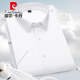 Pierre Cardin Shirt Herren Frühlings- und Sommer -Dünn 2025 Neu gestreiftes Kurzarm Business Casual Professional Formale Kleidung Halbärmel Shirt DX6625 42