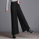 
Ziweiqi large-size wide-leg pants middle-aged and elderly mother loose and slim high waist straight-leg pants long trousers spring and autumn 9856 black fabric M 27