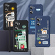 Not spicy for Huawei Honor 60 mobile phone case men's lens full-edge liquid silicone four-corner airbag anti-fall protection case micro-matte inspirational text cartoon new style ou1283 Be a vulgar person - cool black Honor 60 [single shell]