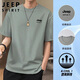 
JEEP SPIRIT Jeep Short-sleeved Men's T-shirt Men's Pure Cotton Top Summer High-end Half-sleeved Base Shirt Trendy Brand T-shirt