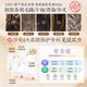 Ruyi (RUYI) Black Truffle Hair Mask 750ml Conditioner Repairs Dry Improves Frizziness Soft Luster Protein Corrects Hair