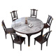 Youkaji Nouvelle table à manger en bois massif de dalle de roche chinoise carrée et rayon à double usage table MW-681 # 1.2M