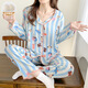 
HUALIN FASHION pajamas with chest pads for women long sleeves thin home clothes loose two-piece set 846# Garden Elephant 170 M