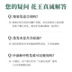 花王（KAO）进口洗发水去屑止痒控油清爽蓬松洗发露无硅油男女士洗头膏750ml