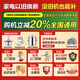 海尔（Haier）家用抽油烟机 超薄侧吸高频自清洁侧吸烟机 变频26立方大吸力1050Pa风压烟灶套装Leader系列 【单烟机】26立方AI变频巡航1050Pa
