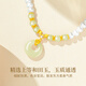 Lao Fengxiang Pearl Silver Necklace Women's Hotan Jade Peace Buckle Pendant Jewelry Young Style Anniversary Birthday Gift for Girlfriend Zhenai Fu Buckle Necklace *Local Warehouse/Nearest Shipment
